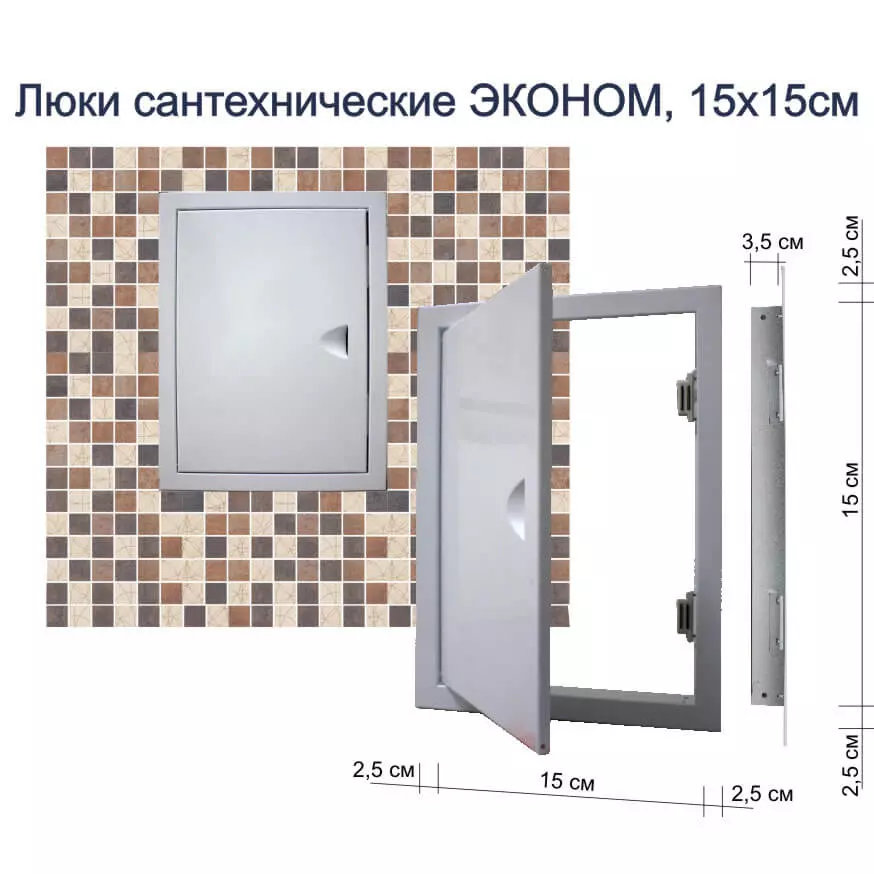 15х15