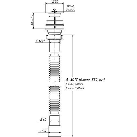 A-3017