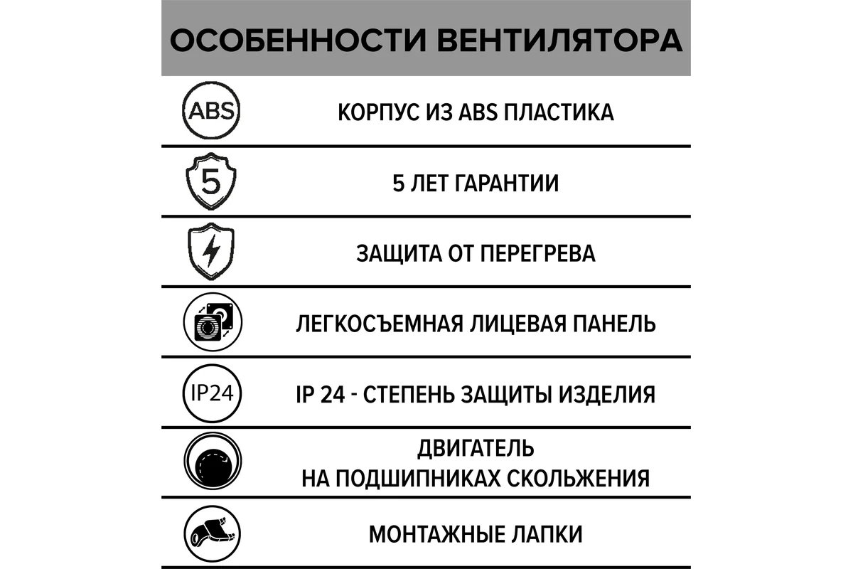 178215826