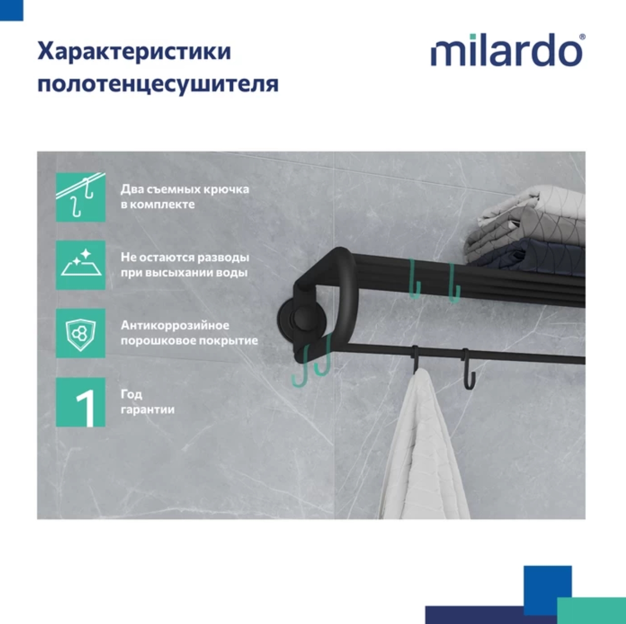 Screenshot_5