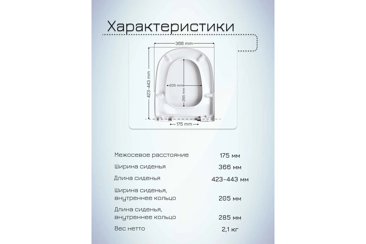 174632548