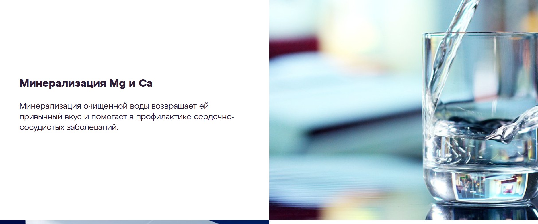 Screenshot_2