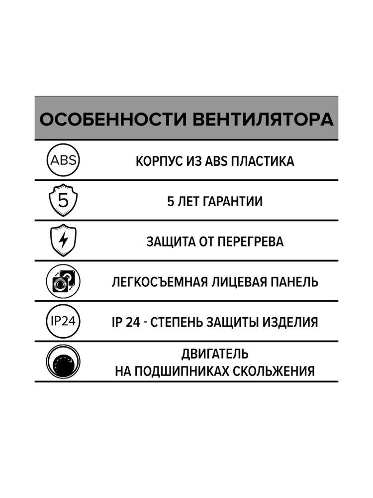 6910996797